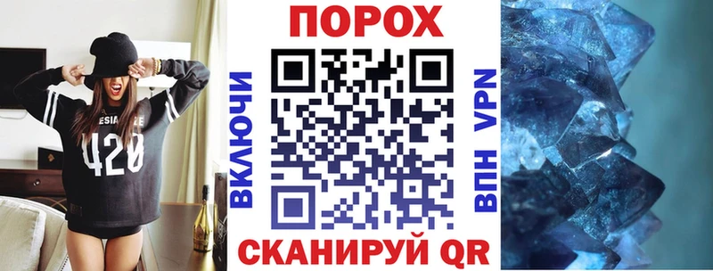 АМФ VHQ Купить где Зерноград