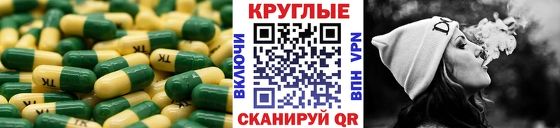Купить Зерноград ЭКСТАЗИ ешки