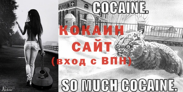 соль ск Краснотурьинск