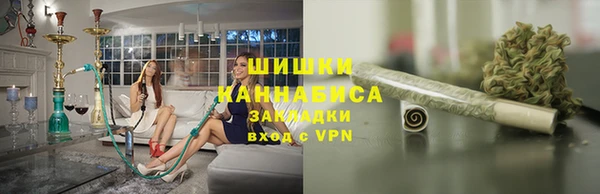 соль ск Краснотурьинск