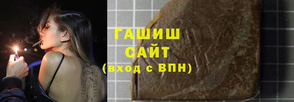 мет Краснослободск