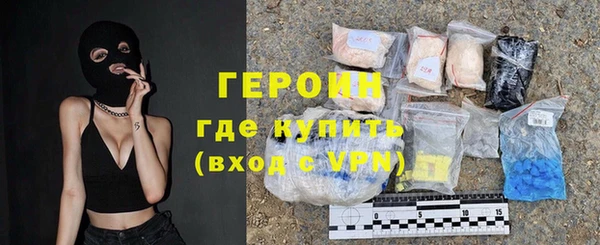 альфа пвп Кукмор