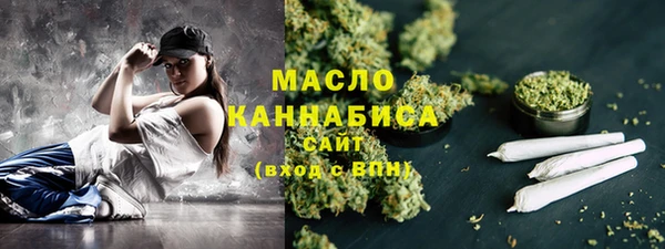 соль ск Краснотурьинск