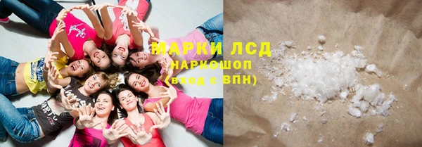 мет Краснослободск