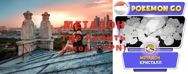 соль ск Краснотурьинск