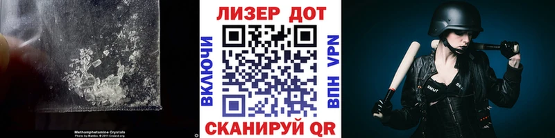 Лсд 25 экстази кислота  Купить  Зерноград 